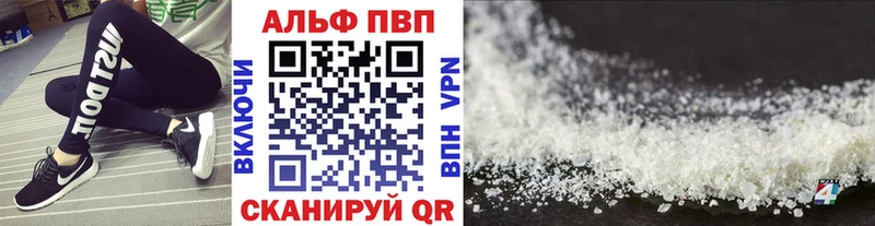 Где купить Ардон Каннабис Меф мяу мяу АМФЕТАМИН Гашиш Кокаин