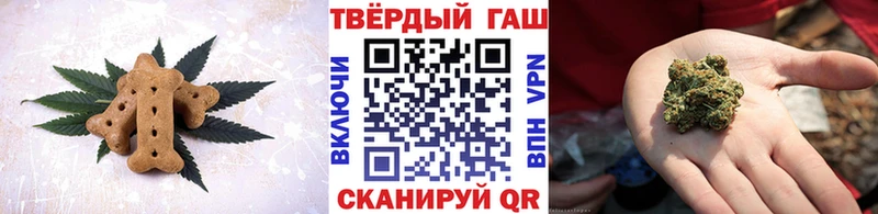 Canna-Cookies марихуана  как найти   Ардон 