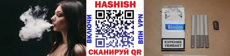 гидра как войти  Ардон  ГАШИШ гашик 