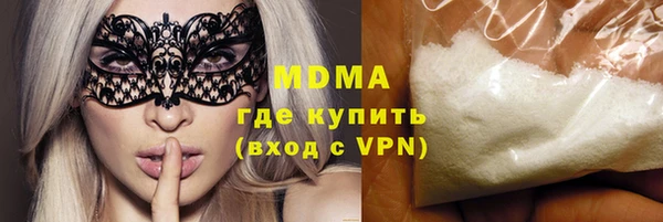 метадон Алексеевка