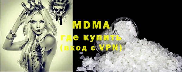 метадон Алексеевка