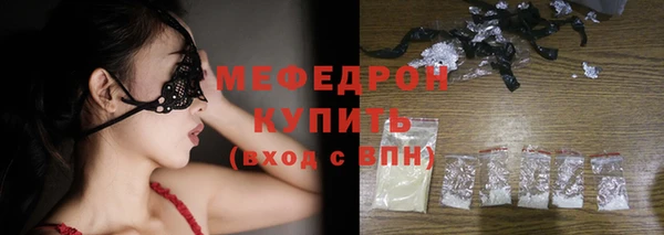 ECSTASY Остров