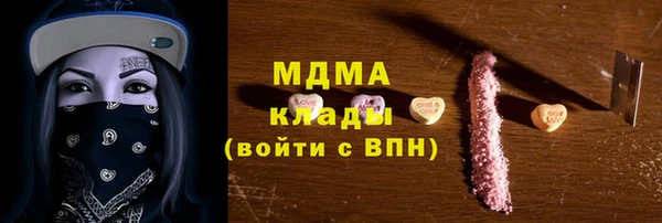 метадон Алексеевка
