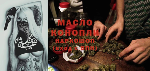 метадон Алексеевка