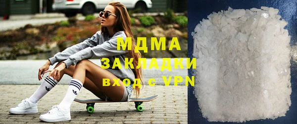 гашик Алексин