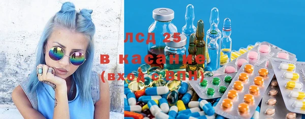 COCAINE Алзамай