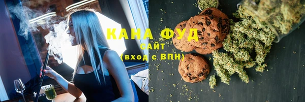 COCAINE Алзамай