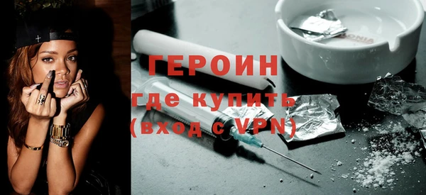 метадон Алексеевка