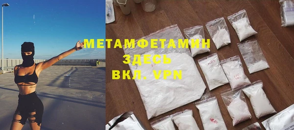 метадон Алексеевка