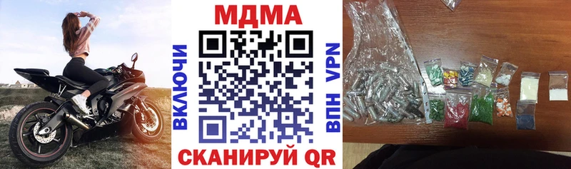 MDMA VHQ Ардон