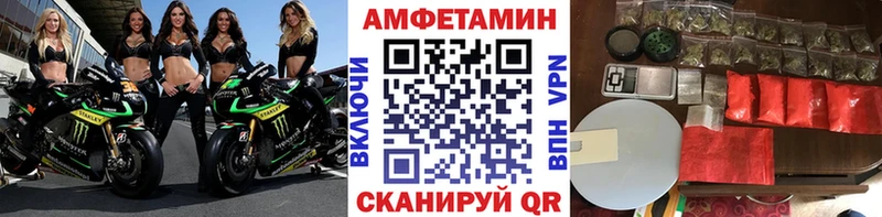 Метамфетамин винт  omg как зайти  Ардон  где можно купить наркотик 